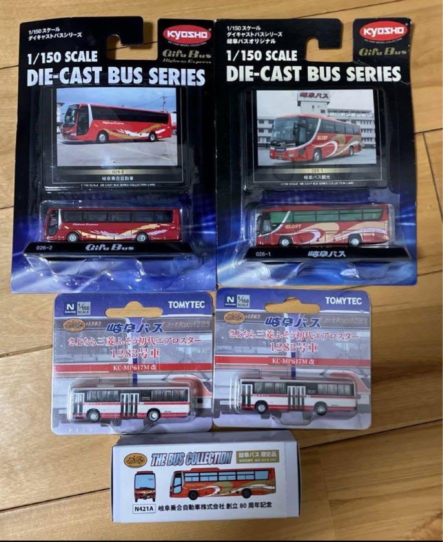 Nゲージ トミーテック バスコレクション 岐阜バスまとめ NgaugeJP